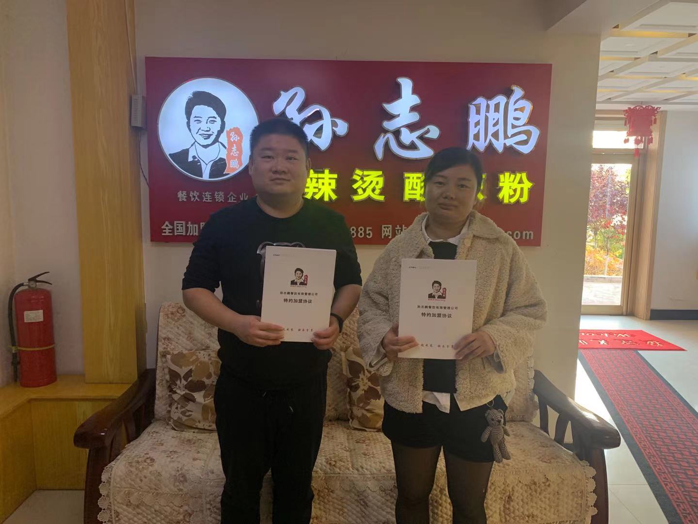 開(kāi)一家麻辣燙店前景怎么樣？